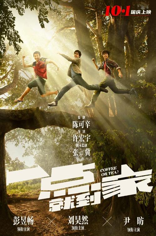 北伊利诺伊大学文凭毕业证怎么购买